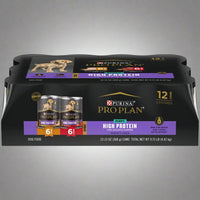 Puppy Wet Food – Beef & Chicken Rice Entrée